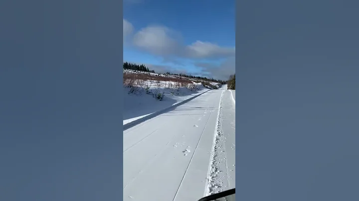 New Brunswick Trails