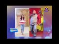 Amisha Rachchh | Interview | DD Girnar news channel