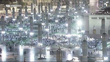 تلاوة بلمحات أيوبية جميلة للشيخ #أحمد_بن_طالب[السجدة-الأحزاب52] ليلة 24 #رمضان 1443 #صلاة_التهجد