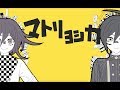 【弹丸论破/槍彈辯駁V3手書】王馬和最原的俄羅斯套娃 CC English /中文   Danganronpa  v3 ダンガンロンパ v3