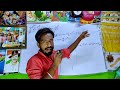 Class 9th Math Exercise 2.5 |Mathematics class ninth Ncert |Ganit class 9th |