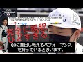 【F1予選】角田裕毅(Yuki Tsunoda) スペインGPインタビュー | アルファタウリ・ホンダ