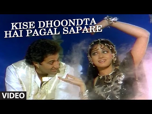 NIGAHEN - Kise Dhoondta Hai Pagal