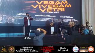 Vegam Vivegam Vetri | Movie Soft launch  | Part 2 screenshot 2