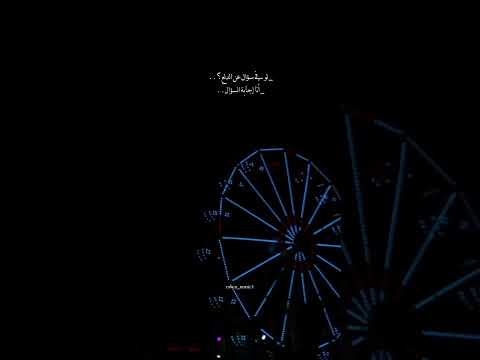 لو كنت لعبة هبقى عروسه باربي هيفا وهبي جديد ترند