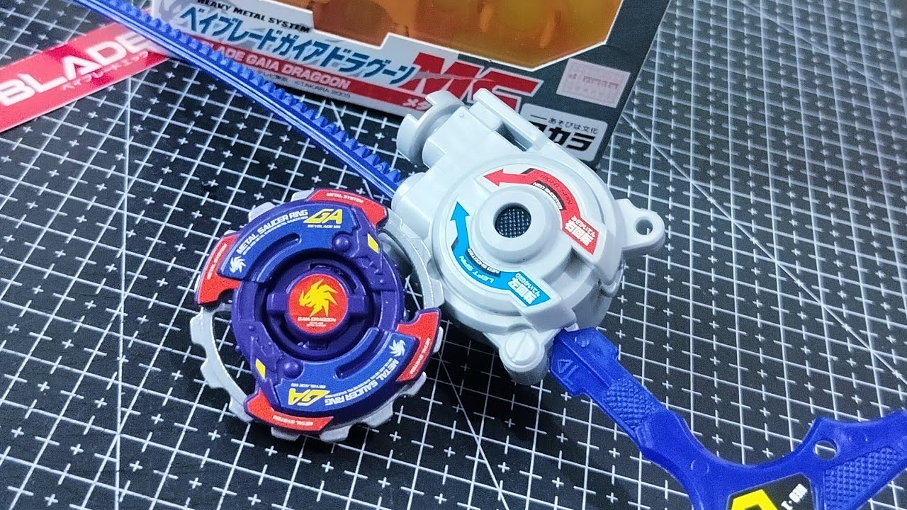 Assembling & Battle Test Gaia Dragoon MS