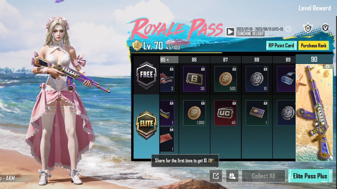A2 Royal Pass 1 to 100 RP Rewards Pubg Mobile | New A2 Royal Pass | 1 to 100 RP Rewards Ace 2