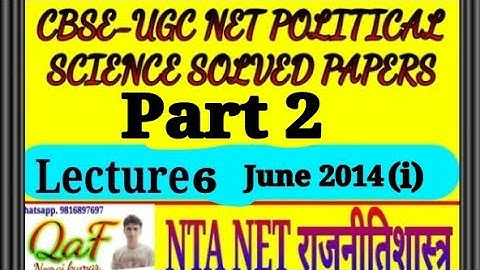 CBSE NET Previous Year question Paper June 2014