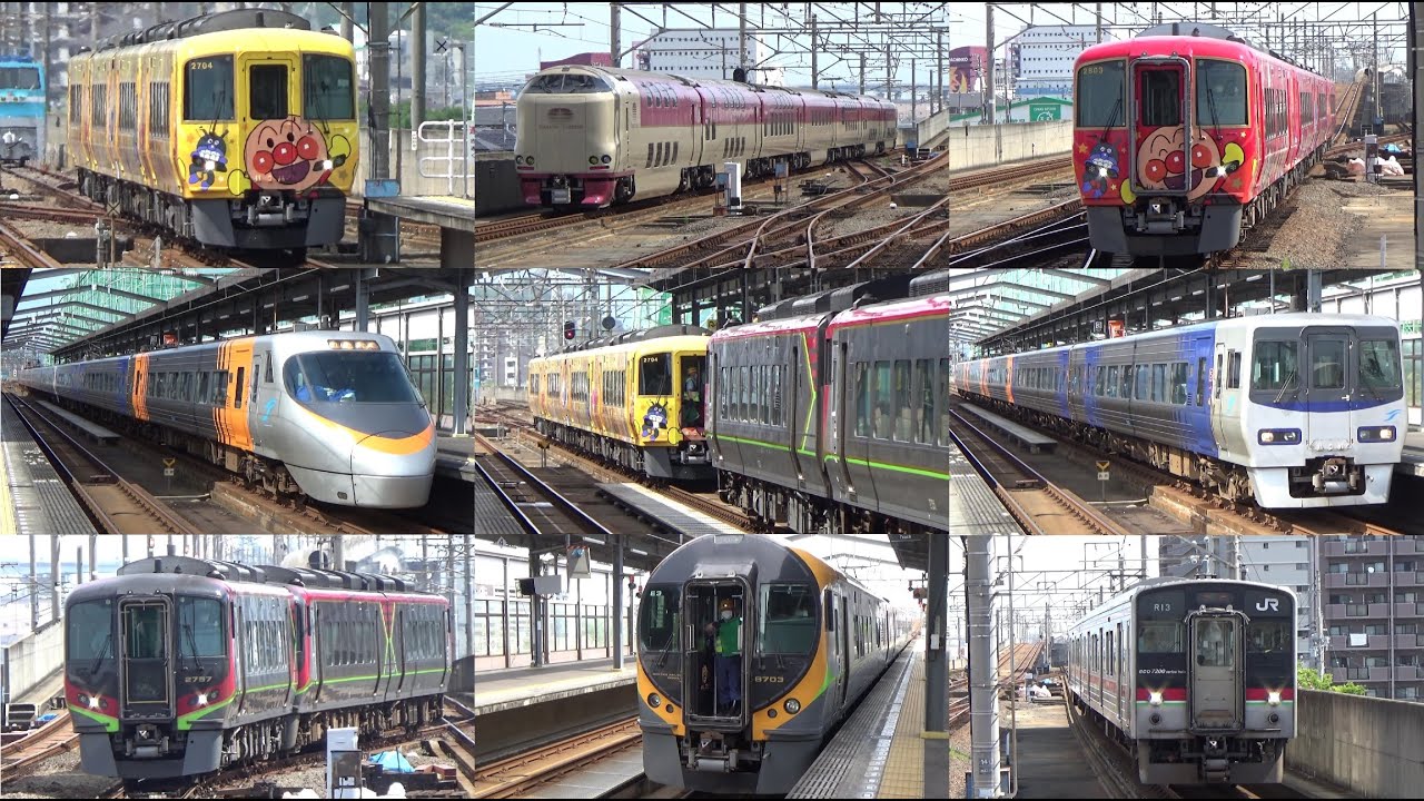 【JR四国】土曜9～10時頃の宇多津駅 【続々列車】