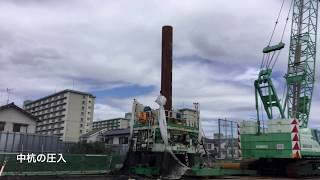 Nsエコパイル 現場動画 Youtube