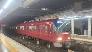 「ハロゲンの更新車」3700系3704F＋3150系3162F 名鉄名古屋本線 神宮前駅 到着