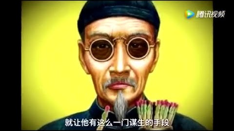 揭秘为什么不要找人算命和看八字？ - 天天要闻