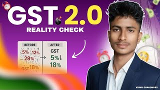 New GST Scam 2025 | Reality Of GST 2.0