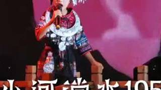 Download Lagu 传统与潮流碰撞！龙源交椅山学校六一晚会现惊艳表演！祝世界和平，再无泪水 ，新中国万岁 ！