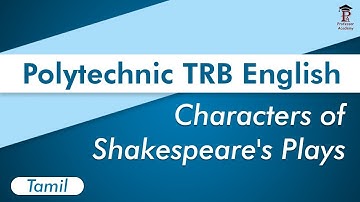 Polytechnic TRB English: Characters of Shakespeare