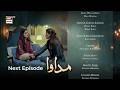 Madawa Drama Ep 84 &amp; 85 – Teaser Review, Promo Breakdown &amp; Twist Exposed#episode84#epsiode85#ep84