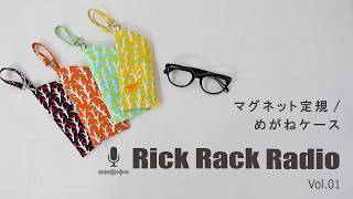 Rick Rack Radio vol.01