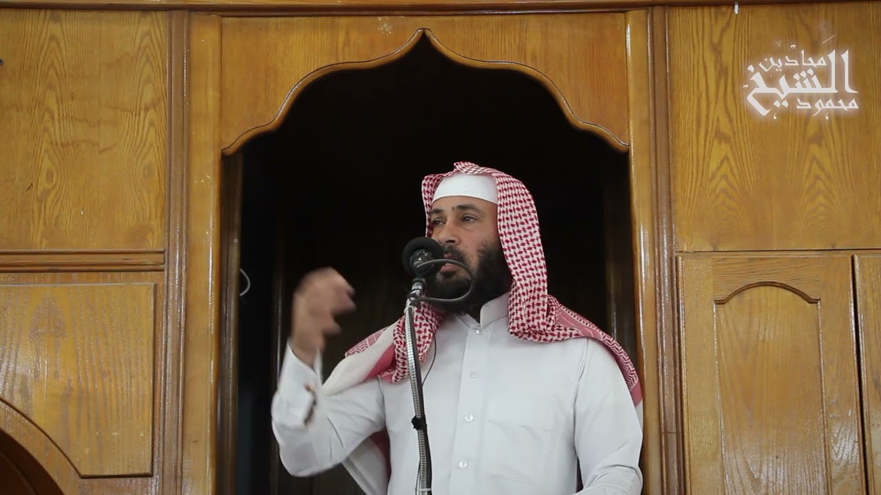 تمعن في آي الله