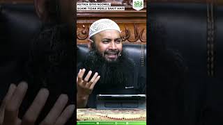 Ketika Istri Ngomel, Suami Tidak Perlu Sakit Hati - Ustadz Dr. Syafiq Riza Basalamah, M.A.