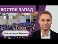 Бундестаг за комендантский час / Партия Меркель теряет избирателей / Дания одолжит вакцину Германии