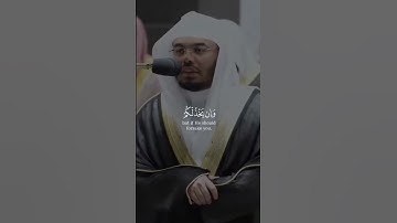 (ان ينصركم الله فلا غالب لكم ) بصوت الشيخ #ياسر_الدوسري من #سورة_آل_عمران