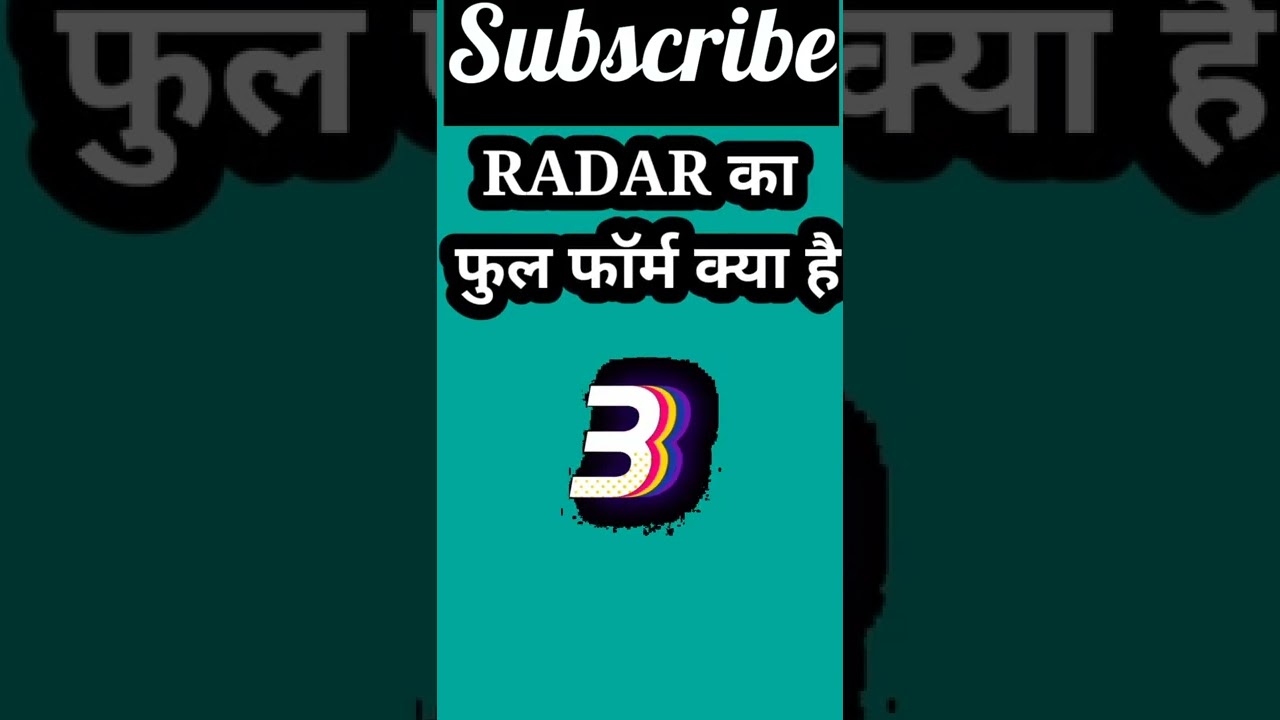 Full Form Of RADAR In Hindi General knowledge question|Gk Quiz|Gk in hindi|Top Gk Question|Gk|