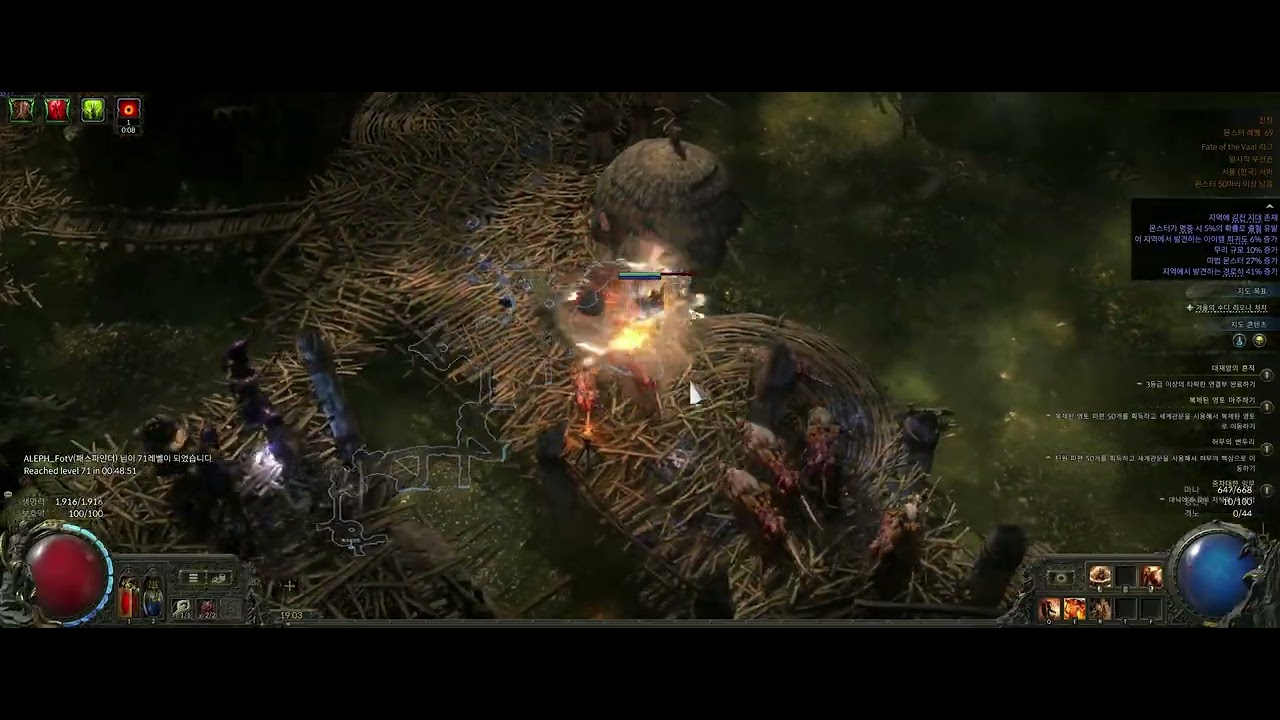 POE2 Bleed Poison Pathfinder - YouTube