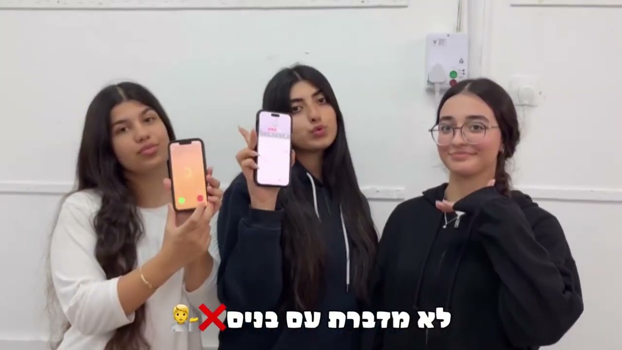 שיר מבצע שביעיתשפ״ו | מחזור נ״ט מציגות🥳🥳