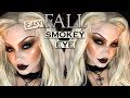 Easy Fall Smokey Eye - Makeup Tutorial