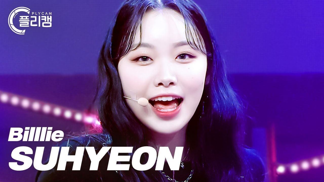 [플리캠 4K] Billlie SUHYEON 'GingaMingaYo(the strange world)' (빌리 수현 직캠) l Simply K-Pop CON-TOUR Ep.512