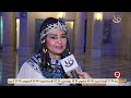 نشرة التاسعة تقديم أوبرا عايدة على مسرح النافورة في دار الأوبرا نشرة التاسعة تقديم أوبرا عايدة على مسرح النافورة في دار الأوبرا