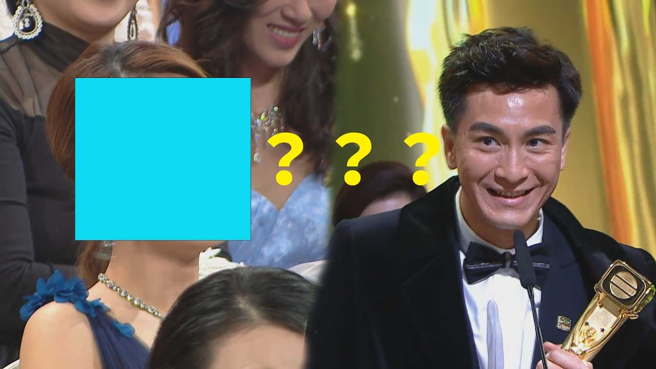 馬明被當眾問婚期？！｜萬千星輝頒奬典禮｜2017｜馬國明｜黃心穎｜王浩信｜陳豪｜TVBUSA｜港劇精華