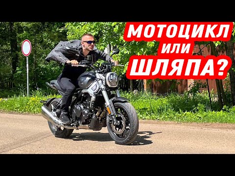 Купил китайский мотоцикл за 670 тысяч! Разбираю и офигиваю от Voge 500 AC