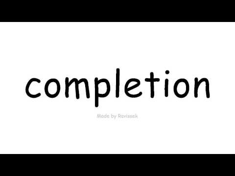 ინგლისური ენის შესწავლა   დასრულების