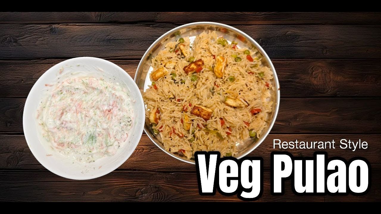 Vegetable Pulao Recipe | वेज पुलाव | Simple Veg Pulao Recipe | Easy Veg Pulav Recipe