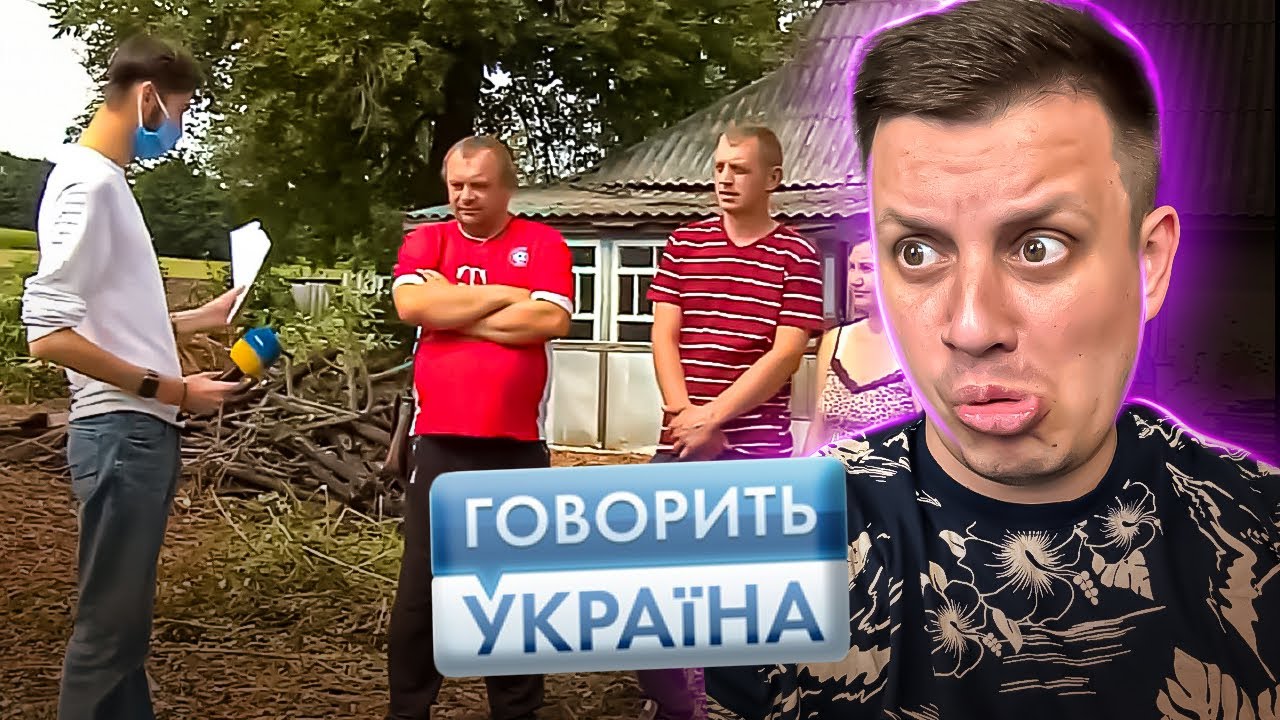 Говорить Україна ► Застукал жену с родным братом ► Не помнит от кого забеременела - 50 на 50