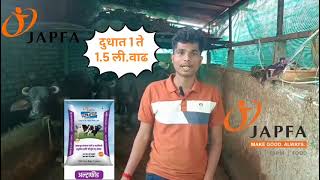 Japfa Ultraafeed