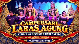 Campursari Laras Agung Ki Dalang Rochmad Hadi Carito Badas Barengkrajan Krian Sidoarjo 