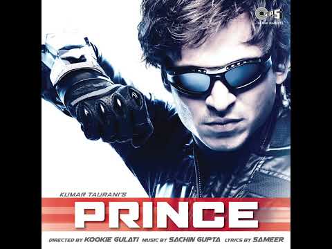 Tere liye (Jhankar)