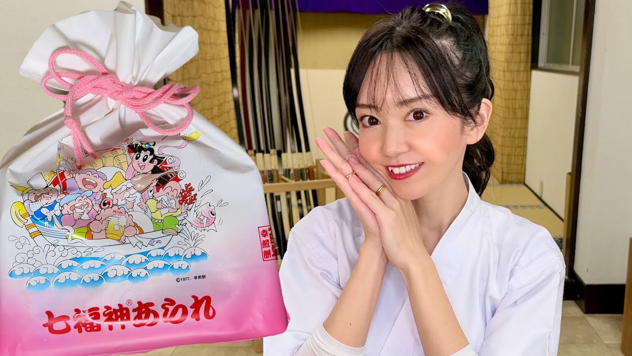 びっくりするぐらい美味しくないせんべえ YouTube