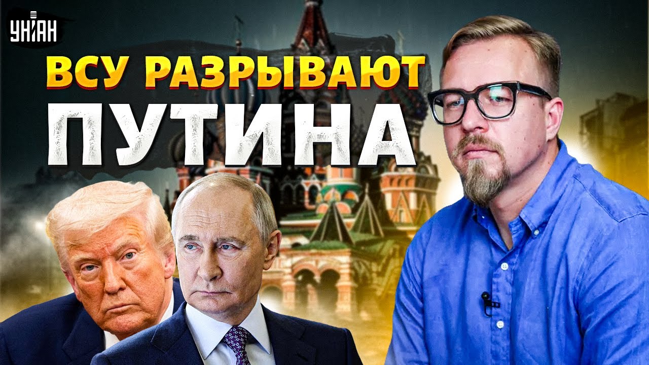 ⚡️ЖАХНУЛИ танкеры Путина! Трамп ГРОМКО обратился к народу ИРАНА. РФ ОГРЫЗНУЛАСЬ на США / Тизингаузен