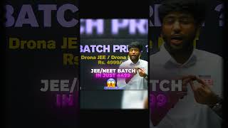 jee/neet batch in 4499 ||shobhitnirwan||#class10 #topers  #study #shorts #viral #trending