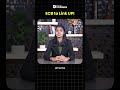 Europe Integrates TIPS With UPI #deccanfounders #europe #payment #upi #india #yt #shorts #reels