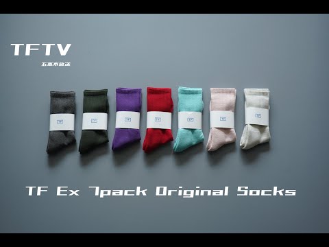 TFTV - TF Ex 7pack Original Socks - - YouTube