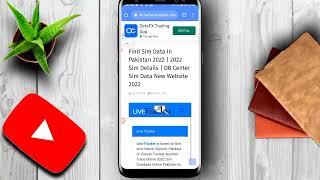 Check Sim Ownership Details In Pakistan - Pak Sim Data 2025 New Website - Sim Data Free screenshot 2