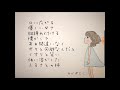 朗読ポエム　詩　短歌　俳句