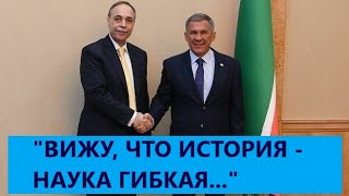 Встреча президента республики Татарстан Рустама Минниханова с  послом Болгарии, Бойко Коцевым.