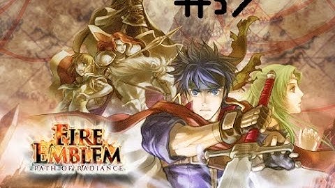 Fire Emblem Path of Radiance Normal Walkthrough Pt. 37: Ike