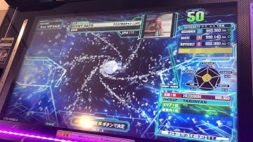 【DDR A20PLUS】SHINY DAYS【EXPERT】