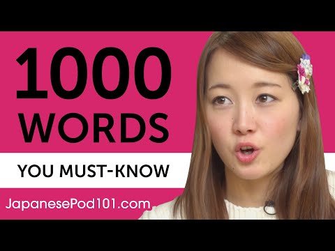 1000-words-every-japanese-beginner-must-know